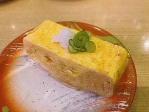 力丸 中地店