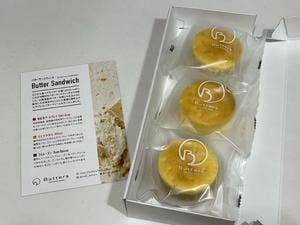 クラフトバタースイーツ Butters 新宿