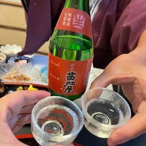 磯波風