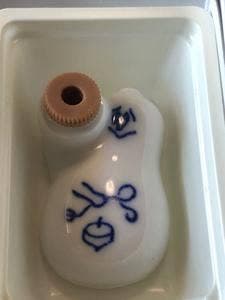 崎陽軒 鶴見駅西口店