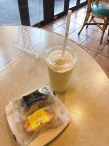 モスバーガー 町田金森店