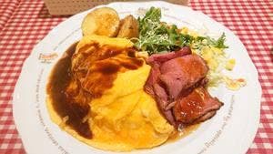 ラケル 府中ル・シーニュ店