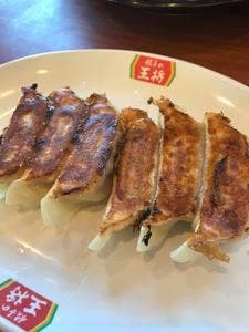 餃子の王将 高砂店