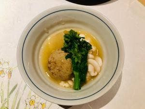 金澤西茶屋街 鮨きしん