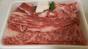 山垣畜産 アクタ西宮店