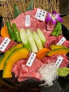 焼肉食酒処 ゆうな樹