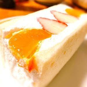 FRUITMINE