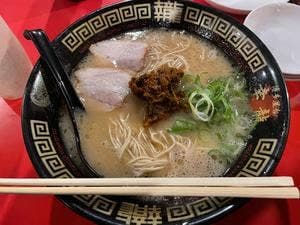 博多屋台 幸龍