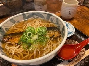 いわを