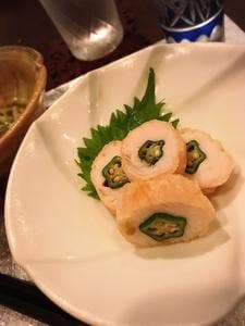 福司を楽しむお店 蔵人