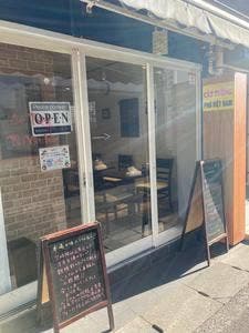 フォー カットゥン