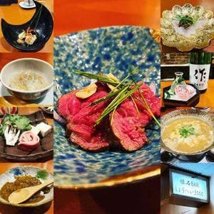 懐石BAR しょうへい3000