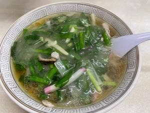十一番