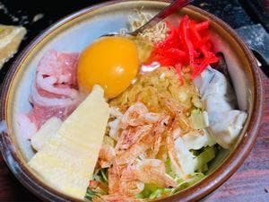 津久志