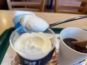 モスバーガー 伊豆大仁店