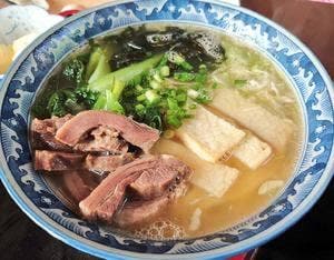 ハナイチ デアマール