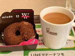 ミスタードーナツ 上田しおだ野ショップ