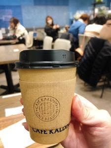 カフェカルディーノ 池袋ショッピングパーク店