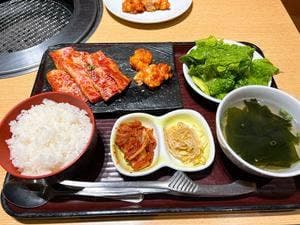 焼肉 新宿幸永 羽田空港店