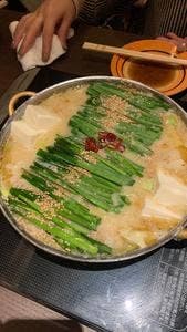 もつ鍋 一藤 今泉本店