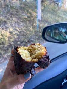 つくば石焼芋