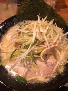 麺匠家 有玉店