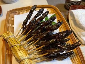 お食事処との町たる井