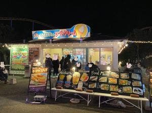 くろさわ牧場 ポルトヨーロッパ店