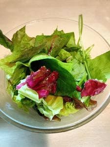 Shango Restaurante Latino