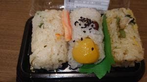 おこわ米八 伊勢丹新宿本店