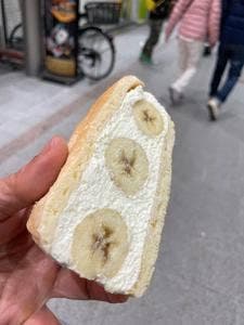 クリームキッチン天三店