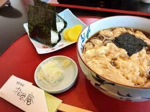 松栄庵