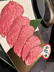 焼肉レストラン わぎゅう
