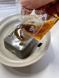 銀座かずや 銀座三越 菓遊庵