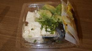 日本のさらだ いとはん 伊勢丹新宿店