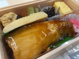 味の浜藤 日本橋高島屋店