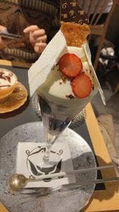 あうるぱーく フクロウカフェ 池袋