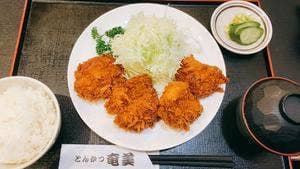 とんかつ奄美