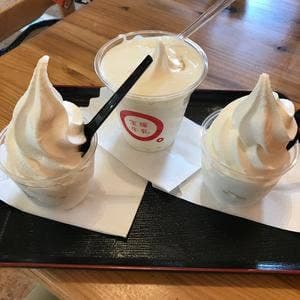 たからづか牛乳 山本店