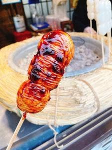 忍野八海三福だんご