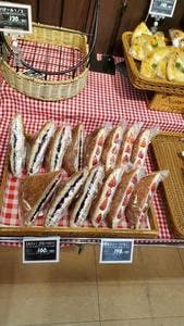 コープベーカリー 国分寺店