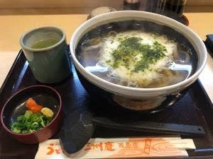 三州庵西島店