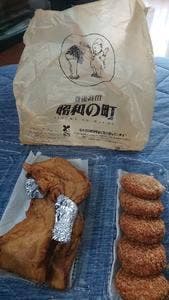 肉のかなおか