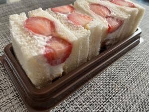 Bütz SANDWICH Petit