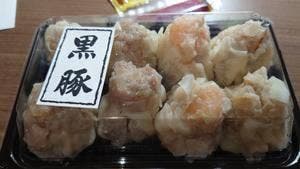香籠 新宿伊勢丹店