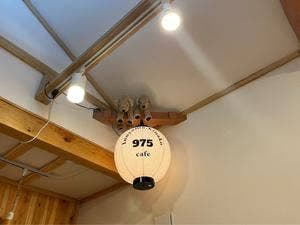 Inuyama 975 cafe