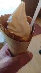 丹後ジャージー牧場 ミルク工房そら