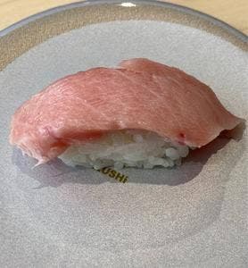 はま寿司 川崎平店