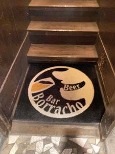 Beer Bar Borracho 湯島店
