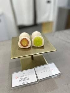 浄水通 果実大福 華菱 西中洲店